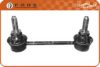 FARE SA F0012A Rod/Strut, stabiliser